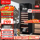 美的（Midea）170升61瓶裝 電子控溫保濕風(fēng)冷無(wú)霜家用紅酒柜客廳辦公室立式冰柜恒溫冷柜葡萄酒柜 JC-170GEM(E)