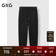 GXG男裝 寬松束腳衛褲通勤簡(jiǎn)約休閑褲男士日常褲子 黑色 175/L