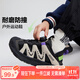左西男童運動(dòng)鞋兒童鞋子2025新款紐扣機能網(wǎng)面透氣休閑溯溪鞋 黑色 33