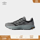 茵寶（Umbro）運(yùn)動(dòng)漫游鞋R708百搭輕便復(fù)古舒適跑鞋男鞋Vibram運(yùn)動(dòng)鞋休閑鞋秋季 黑色/城堡灰 41