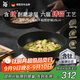 WMF福騰寶不粘鍋平底鍋煎鍋含鈦炒菜鍋鑄鋁電磁爐銀彩Pro煎炒鍋28cm
