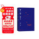 棋王 樹(shù)王 孩子王 阿城 名垂文學(xué)史的不朽名作 汪曾祺、王安憶、莫言、陳嘉映等眾多大家一致推崇！