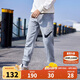 NIKE3BRAND 耐克男童針織長(cháng)褲2025春秋側邊logo運動(dòng)休閑長(cháng)褲