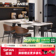 思樊巖板餐桌椅組合現代簡(jiǎn)約輕奢小戶(hù)型西餐桌家用意式長(cháng)方形簡(jiǎn)吃飯桌 百達翡麗巖板-伊姆斯椅 1.8米 一桌六椅