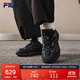 FILA 斐樂(lè )官方火星4復古跑鞋男鞋2025冬季運動(dòng)鞋子休閑老爹鞋