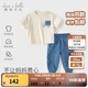 戴維貝拉（DAVE＆BELLA）男童休閑套裝洋氣寶寶衣服兒童短袖牛仔褲兩件套夏季新款童裝 牛仔藍【現貨】 110 cm（建議身高100-110cm）