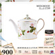 WEDGWOOD野草莓茶壺日式茶壺帶蓋歐式骨瓷茶壺單壺泡茶壺 野草莓日式茶壺 350ml