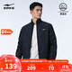 鴻星爾克防潑水夾克外套男秋季開(kāi)衫束口防風(fēng)騎行服跑步衫上衣
