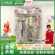 佳斯達客金屬衣柜采銷(xiāo)推薦臥室全屋定制開(kāi)放式衣帽間步入式衣櫥架子置物架 L型方案二【包物流+包安裝】