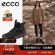 愛(ài)步（ECCO）運動(dòng)鞋女 時(shí)尚潮流休閑防水戶(hù)外運動(dòng)高幫鞋女 驅動(dòng)820223 黑色82022351052 38