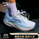 布魯克斯（BROOKS）Glycerin 甘油22女子舒適緩震跑鞋 白/帽貝藍/鮮藍 38.5
