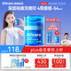 Hi!papa海龜爸爸兒童面霜青少年護(hù)膚品男女孩滋潤保濕秋冬祛痘小藍(lán)瓶50g