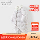 戴維貝拉（DAVE＆BELLA）三防女寶羽絨連體衣初生嬰兒爬爬服滿(mǎn)月寶寶冬裝新款小童包屁衣 淺紫色【現貨】 80cm 【充絨量70g】