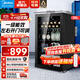 美的（Midea）【現貨速發(fā)】95升家用潮流冰吧辦公室小冰箱冷藏柜保鮮柜小型一級能效茶葉紅酒柜水果飲料柜展示柜 TOP單品【95L臺嵌兩用】LC-95GM