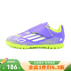 adidas阿迪達斯童鞋耐磨舒適人造草坪校園兒童男中大童運動(dòng)足球鞋ID3814 JI0034 35.5