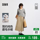 森馬（Semir）[商場(chǎng)同款]半身裙女磨毛純棉長(cháng)裙2025秋氣質(zhì)純色傘裙101525120002