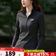 安德瑪（Under Armour）女裝2025秋季新款戶(hù)外舒適透氣運動(dòng)服時(shí)尚上衣潮流休閑長(cháng)袖T恤女 1384249-001/舒適打底/寬松版型 L /(170)/110斤-120斤