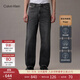 Calvin KleinJeans25春秋男士美式復古潮流ck純棉洗水寬松闊腿牛仔褲4RB920G UBA-牛仔灰 31
