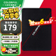 七彩虹（Colorful）SSD固態(tài)硬盤(pán) 高速SATA3.0接口 PCIE3.0 NVMe協(xié)議 臺式筆記本固態(tài)硬盤(pán) CF500 512G【SATA3.0接口】