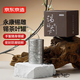 京東京造茶葉罐 錫制儲物罐密封罐保鮮罐【禮盒】 手鏨花鳥(niǎo)隨身錫罐