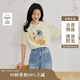 茵曼【商場同款】休閑印花全棉夏季女裝百搭寬松短袖t恤上衣淺杏色  M