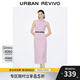 UR2025夏季新款女時(shí)尚休閑腰帶裝飾無(wú)袖休閑連衣裙UWG850127 粉紫 M