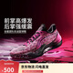 李寧利刃5-3D碎影丨籃球鞋男鞋2025透氣專業(yè)運動鞋ABAU101