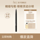 芮可芮客純粹自動(dòng)眉筆雙頭畫(huà)眉新手初學(xué)者防水防汗不脫色持久不暈染 02灰色0.16g（新）