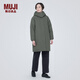 無(wú)印良品 MUJI 女式 不易沾水 風(fēng)帽羽絨大衣 羽絨服 長(cháng)款外套冬季BD0Y5A3A 煙熏綠色 S(155/80A)