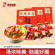 伊都日式拉面紅燒牛肉面番茄牛肉面豬骨湯面方便速食面非油炸湯面袋裝 472g番茄牛肉面3包