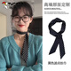 啄木鳥(niǎo)（TUCANO）黑色波點(diǎn)長(cháng)條絲巾女2025新款系脖感頸飾夏季薄款發(fā)帶絲帶脖飾時(shí)尚 波點(diǎn)絲巾 140*5厘米