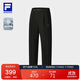 FILA 斐樂(lè )官方梭織長(cháng)褲男2025秋季健身運動(dòng)寬松收口工裝褲傘兵褲加絨