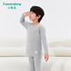 小青龍兒童萊卡寶寶舒絨保暖內衣套裝男童女童秋冬季秋衣秋褲 馬灰色 150 (建議140-150cm)
