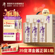 潭酒 潭金醬 醬香型白酒 53度  500ml*3瓶 禮盒裝（年份隨機）送禮