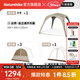Naturehike挪客云界自立速開(kāi)天幕露營(yíng)自動(dòng)帳篷穹頂鈦黑膠遮陽(yáng)防曬派對大涼亭 鈦黑膠/自立速開(kāi)天幕套餐G