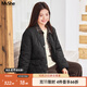 MsShe【假兩件磨毛格子棉服】大碼女裝2025冬裝胖mm菱格夾棉外套 黑色25年11月10日到貨 3XL