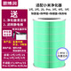 思博潤適用米家小米空氣凈化器濾芯1代/2代/3代/2s/Pro/4代/5代濾芯除霧霾、除醛、除異味、除細菌過(guò)濾網(wǎng)