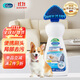 貝克曼博士（Dr.Beckmann）刷式多功能家居清潔劑400ml 床墊布藝家具清潔免洗去寵物污漬異味
