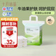 十月結晶一次性隔尿墊40片33*45cm果油潤膚防水?huà)雰耗驂|護理墊隔尿墊