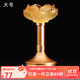 圓通蓮花燭臺供佛蠟燭臺家用水琉璃酥油燈座供奉佛堂佛前供燈佛燈 大號琥珀色【一個(gè)】