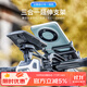 SolarStorm自行車(chē)手機支架公路車(chē)一體碼表架三合一下掛車(chē)燈Gopro導航延伸架