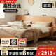 北陌家具小町床實(shí)木北歐1.2米1.5簡(jiǎn)約小戶(hù)型日式原木1.8米櫸木雙人床 【櫸木】單床#01 1800mm*2000mm 框架結構