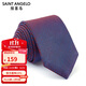報喜鳥(niǎo)（SAINT ANGELO）男士桑蠶絲領(lǐng)帶商務(wù)正裝箭頭型領(lǐng)帶 EAL221011U 紫紅