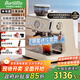 Barsetto【國家補貼15%】百勝圖二代2S帶稱(chēng)咖啡機雙加熱意式商用全半自動(dòng)家用奶泡電動(dòng)現磨豆研磨一體機 米白色