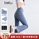 百圖betu女裝2025夏季新款牛仔褲九分喇叭褲顯瘦有型女褲褲子2504T77 牛仔色 M