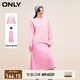 ONLY時(shí)尚休閑寬松落肩套裝衛(wèi)衣連衣裙女|12348L002 C28 蜜萊克粉色 S 160/80A