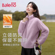 班尼路（Baleno）戶(hù)外搖粒絨外套女秋冬2025新款立領(lǐng)加絨開(kāi)衫雙面珊瑚絨內膽抓絨衣