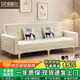 宜眠坊京東居家優(yōu)選沙發(fā)床兩用折疊沙發(fā)小戶(hù)型多功能沙發(fā)QJ11貓抓皮2m