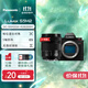 松下（Panasonic） LUMIX S5M2/S5II/S5二代/S5 mark2 微單/全畫(huà)幅數碼相機 可直播拍照攝影相機 S5M2+28-200mm白盒（一鏡走天下）