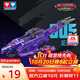 奧迪雙鉆（AULDEY）量子戰(zhàn)隊聯動爆裂飛車滄龍戰(zhàn)車雙形態(tài)空翻變形男女孩玩具生日禮物